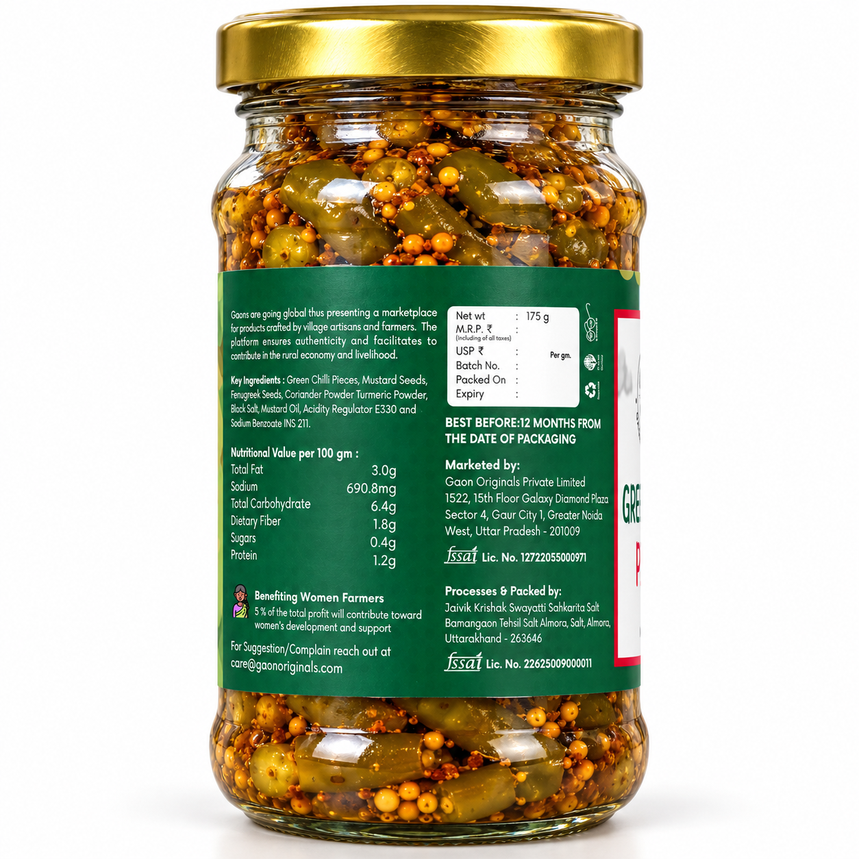 Green Chilli Pickle