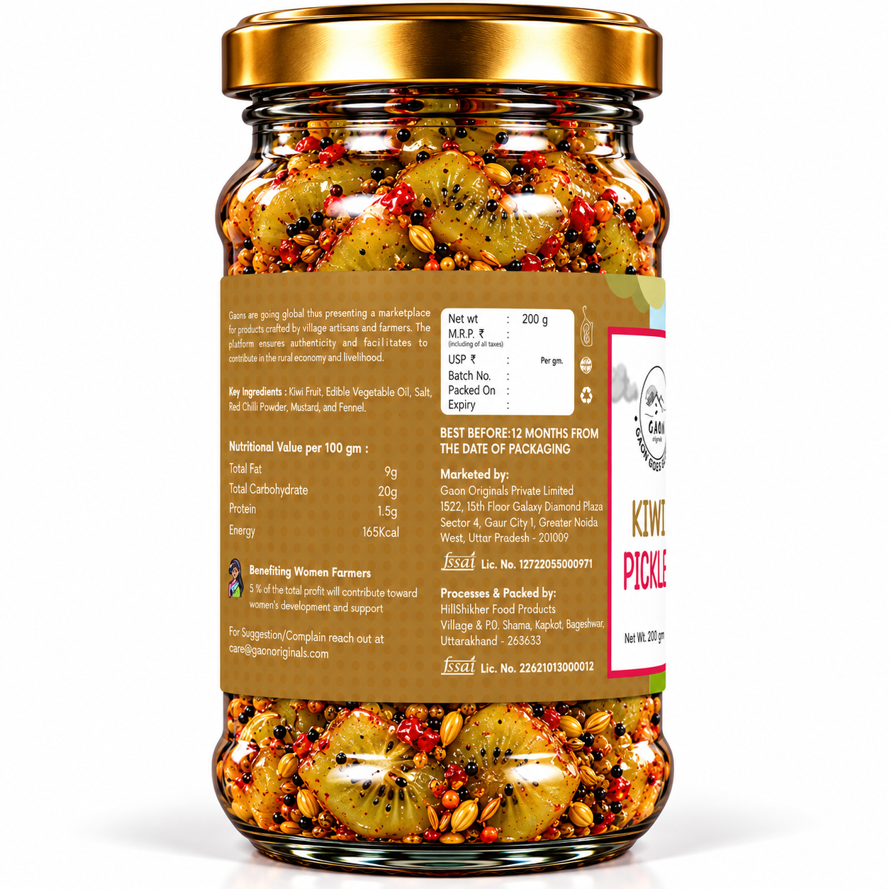 Kiwi Pickle - SKU-33-GO-UK-KIW-PKL-200-200G (4)