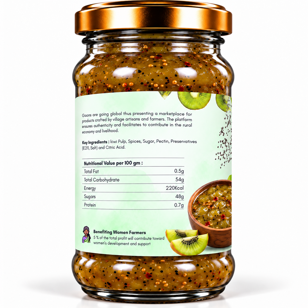 Kiwi Chutney - SKU-36-GO-KC-001-225G (5)