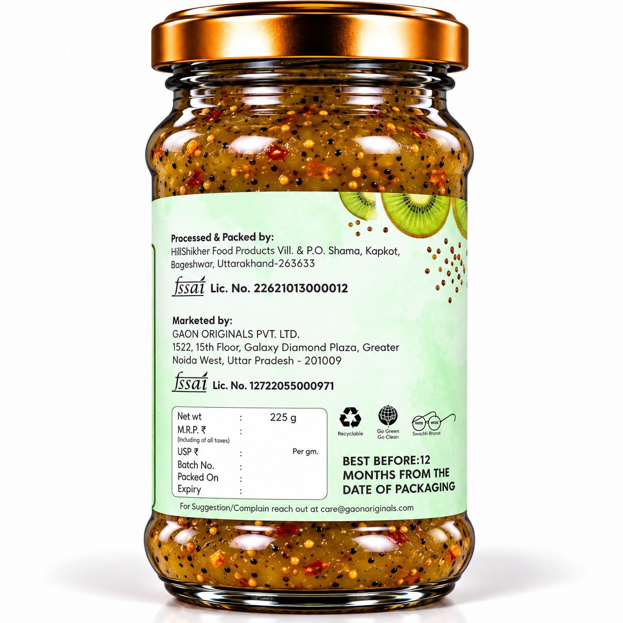 Kiwi Chutney - SKU-36-GO-KC-001-225G (4)